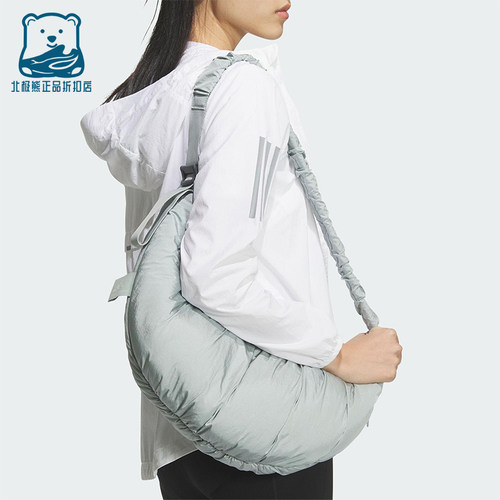 Adidas/阿迪达斯正品2026年春季女士经典收纳便携休闲挎包JZ2144