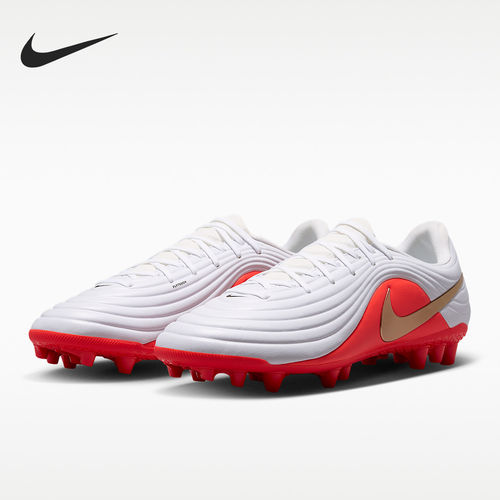 Nike耐克正品Tiempo Maestro Academy男款抓地足球鞋IB4479-100