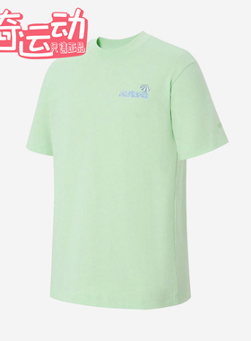 Adidas/阿迪达斯正品2025男女日常运动透气圆领套头短袖KB9425