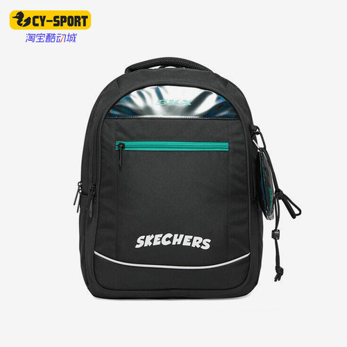 Skechers/斯凯奇正品大容量儿童运动双肩背包减负反光条 P122K007