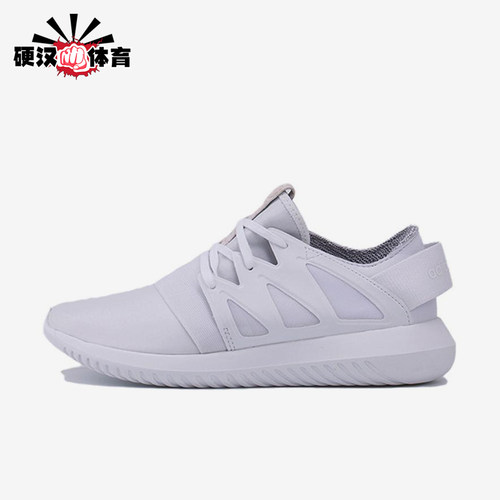 Adidas/阿迪达斯正品女士休闲舒适防滑耐磨低帮跑步鞋BA8671