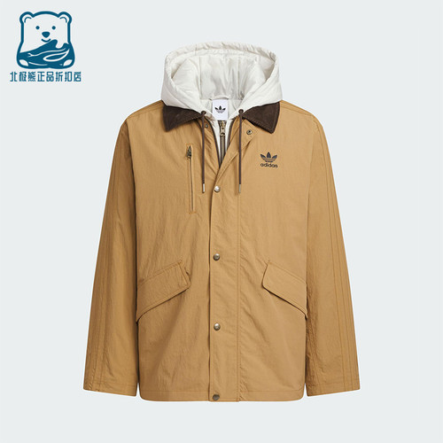 Adidas/阿迪达斯正品三叶草男士休闲连帽保暖二合一棉服KW1241