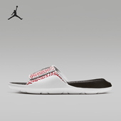 耐克正品 BQ6290 JORDAN Nike 运动休闲拖鞋 HYDRO V2男士 106