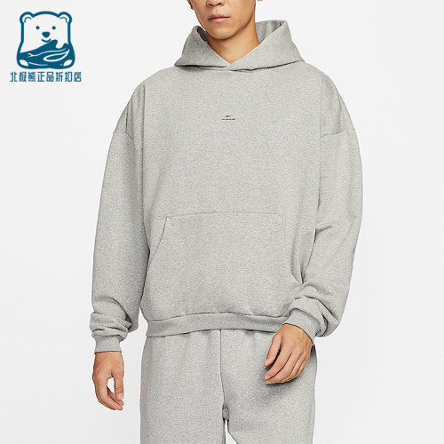 Nike/耐克正品Standard Issue男士加绒连帽篮球卫衣IM5919-063