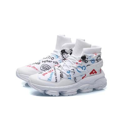 李宁正品新款AMMO男士运动健身时尚图案潮流透气老爹鞋AGLP137-2