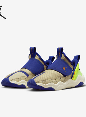 Nike/耐克正品Jordan 23/7 GS大童女子运动休闲鞋DZ6330-700