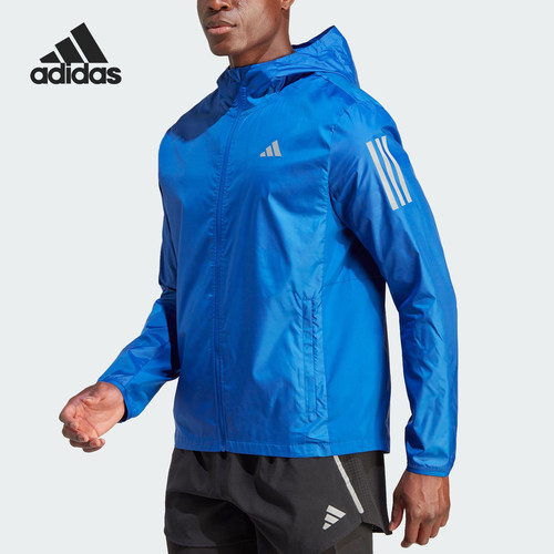 Adidas/阿迪达斯正品新款男士运动跑步连帽梭织夹克IL4790