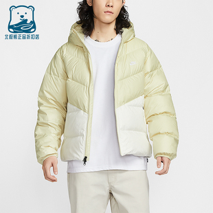 Nike/耐克正品Windrunner男士运动拉链梭织保暖羽绒服HQ7791-229