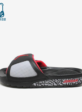 Nike/耐克正品JORDAN GS女子大童休闲运动轻便透气拖鞋AH8108-003