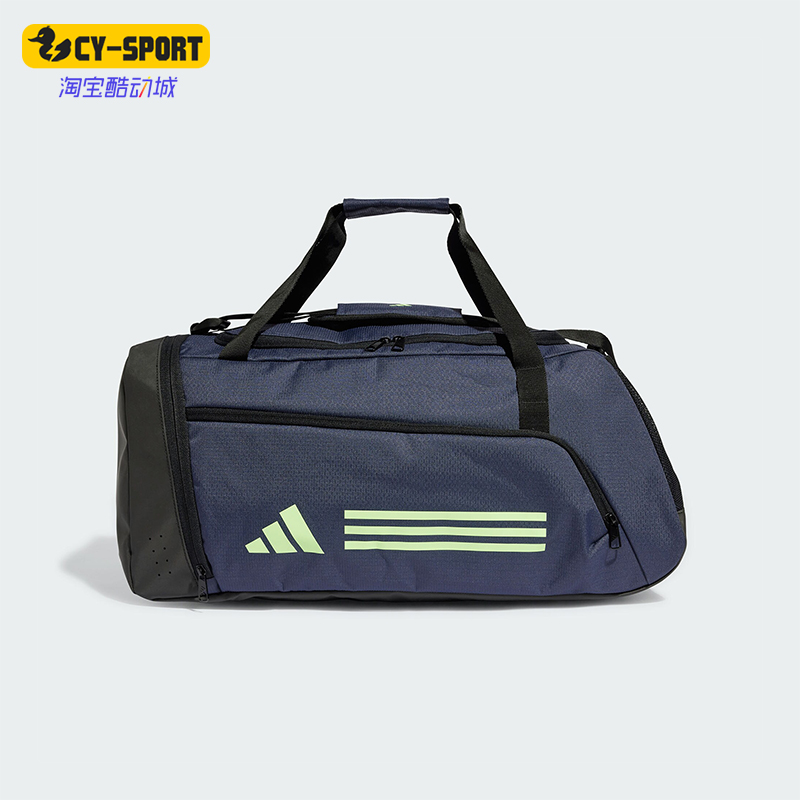 Adidas/阿迪达斯正品TR DUFFLE M 男女大容量运动拎包IR9820