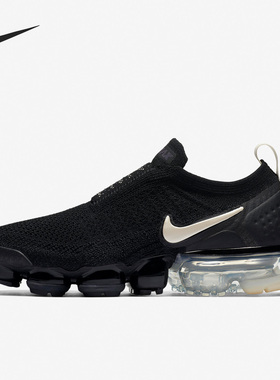 Nike/耐克 正品VaporMax MOC 2女子耐磨缓震休闲鞋AJ6599-002