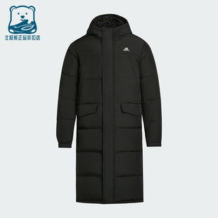 Adidas/阿迪达斯正品冬季男女连帽保暖长款运动休闲羽绒服KF6748