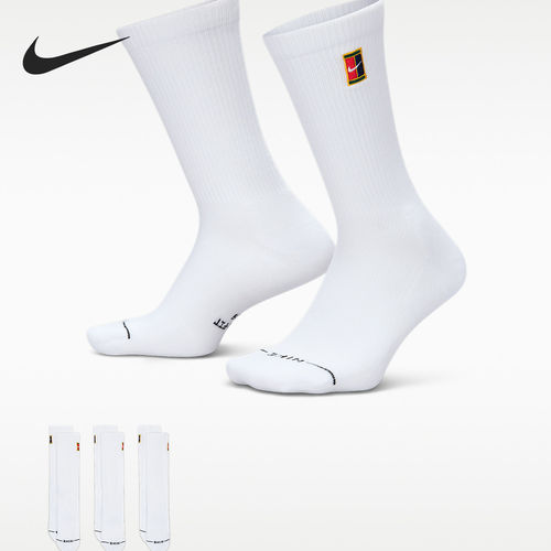 Nike/耐克正品Everyday Elevated男女中筒袜三双装IH8633-901