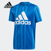 阿迪达斯正品 训练运动短袖 当季 Adidas 新款 大童装 T恤 FM1708