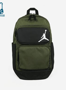 Nike/耐克正品JORDAN男女便携大容量经典收纳双肩包HF7290-222