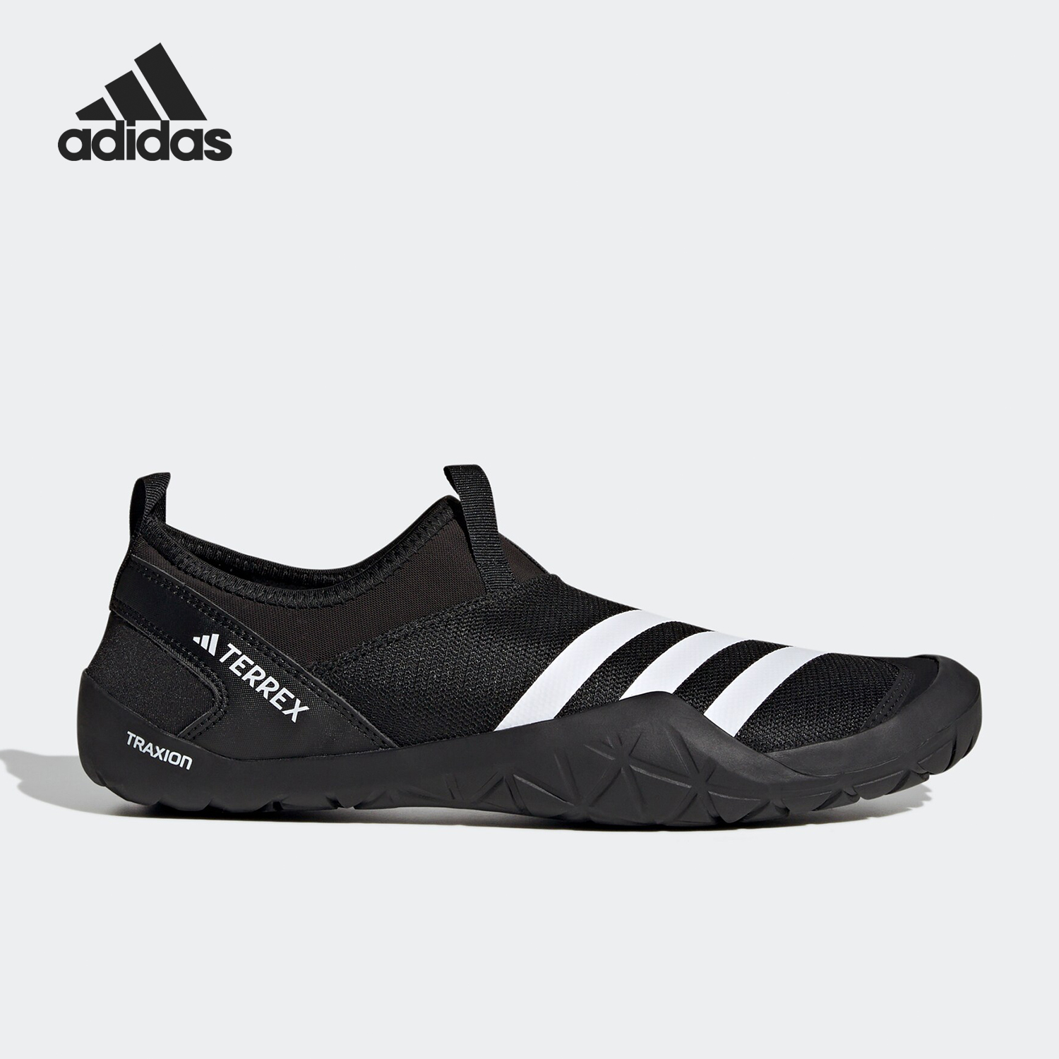 Adidas/阿迪达斯正品新款男女同款户外一脚蹬溯溪鞋HP8648