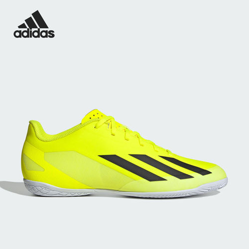 Adidas阿迪达斯正品男款X Crazyfast.4舒适IC IN防滑足球鞋IF0722