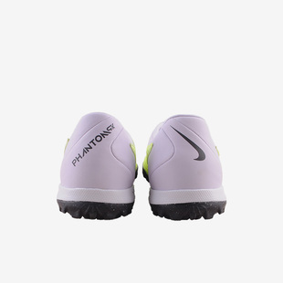 Nike/耐克 正品Phantom GX Academy TF男子足球鞋DD9477-705