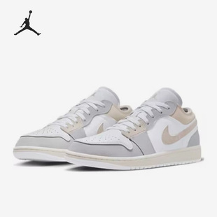 Jordan Air Low男子运动休闲鞋 002 Nike DN1635 耐克正品