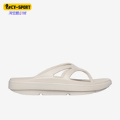 休闲通勤风舒适透气一脚蹬拖鞋 Skechers 男士 新款 斯凯奇正品