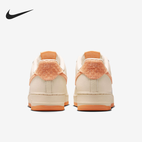 Nike/耐克正品Air Force 1 07女士经典轻便板鞋IB7944-113
