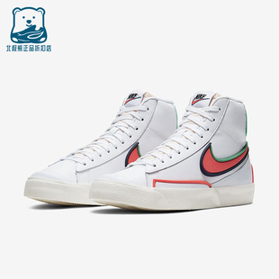 耐克正品 DC1746 冬季 女士休闲高帮系带耐磨运动板鞋 103 款 Nike