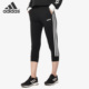 DP2396 女子三条纹透气休闲运动七分裤 Adidas 阿迪达斯正品