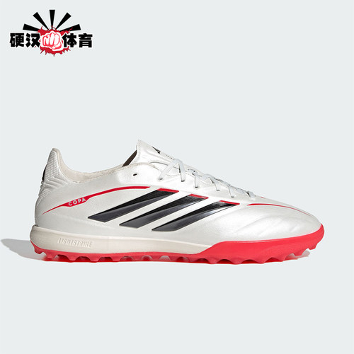 Adidas/阿迪达斯正品2026春季款男女低帮经典耐磨足球鞋JQ0427