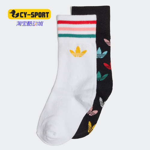 adidas正品三叶草fl9642运动袜