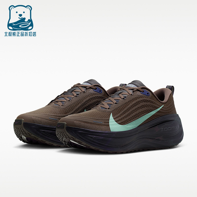 Nike/耐克正品VOMERO PLUS CN男士耐穿厚底缓震跑步鞋IR7550-030