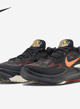 Nike/耐克正品Air Zoom G.T. Cut 2 EP男子篮球鞋DJ6013-004