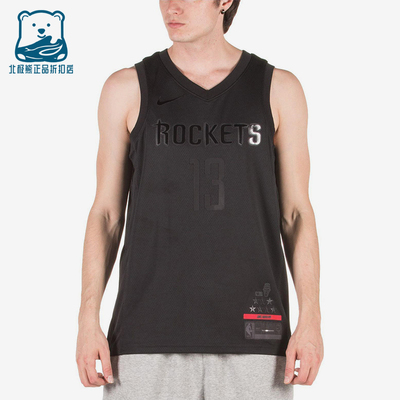 Nike/耐克正品2025男士运动V领套头透气耐穿背心T恤BQ9067-010