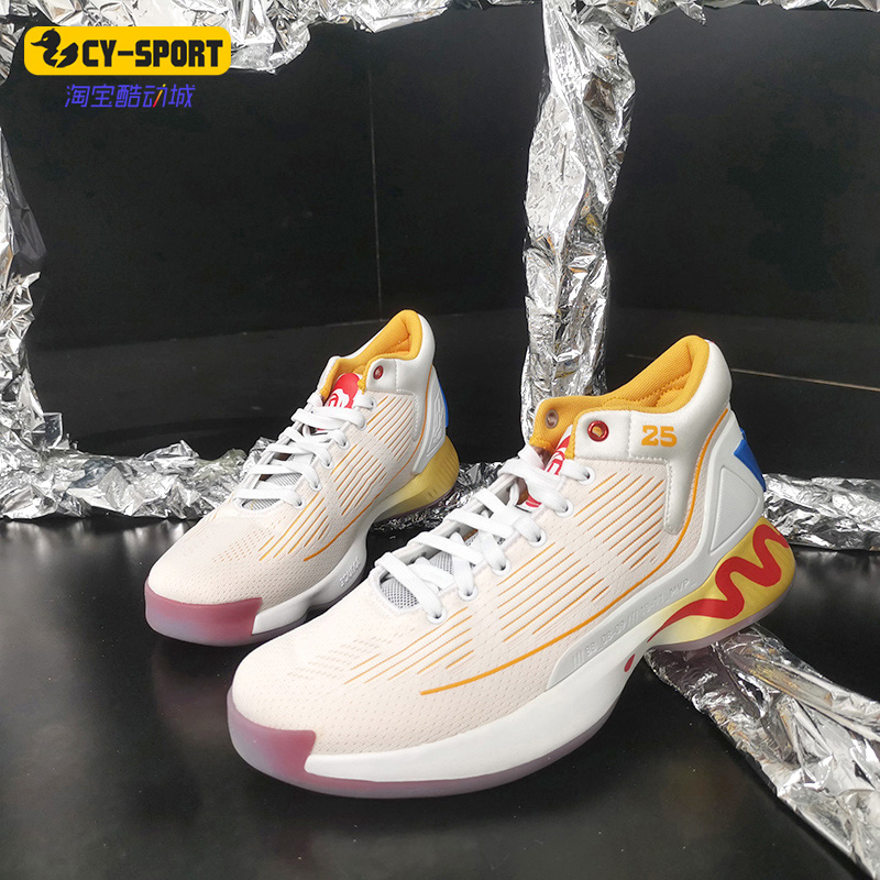 Adidas/阿迪达斯正品男子夏季新款缓震罗斯透气篮球鞋FW7592