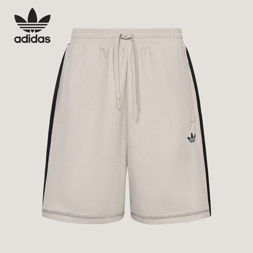 Adidas/阿迪达斯正品2026年新款男士柔软亲肤运动短裤KT7782