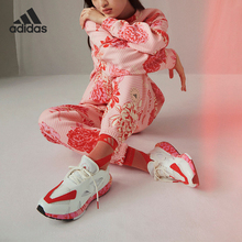 Adidas/阿迪达斯正品SMC UltraBoost 22 男女跑步鞋HQ8610