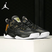 007 ONE 耐克正品 Nike JORDAN CW2458 TAKE 男子缓震篮球鞋