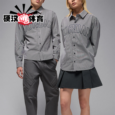 Nike/耐克正品JORDAN男士运动梭织翻领宽松休闲衬衫IB0318-451