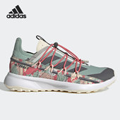 阿迪达斯正品 女子运动鞋 TERREX Adidas 新款 VOYAGER FW9413