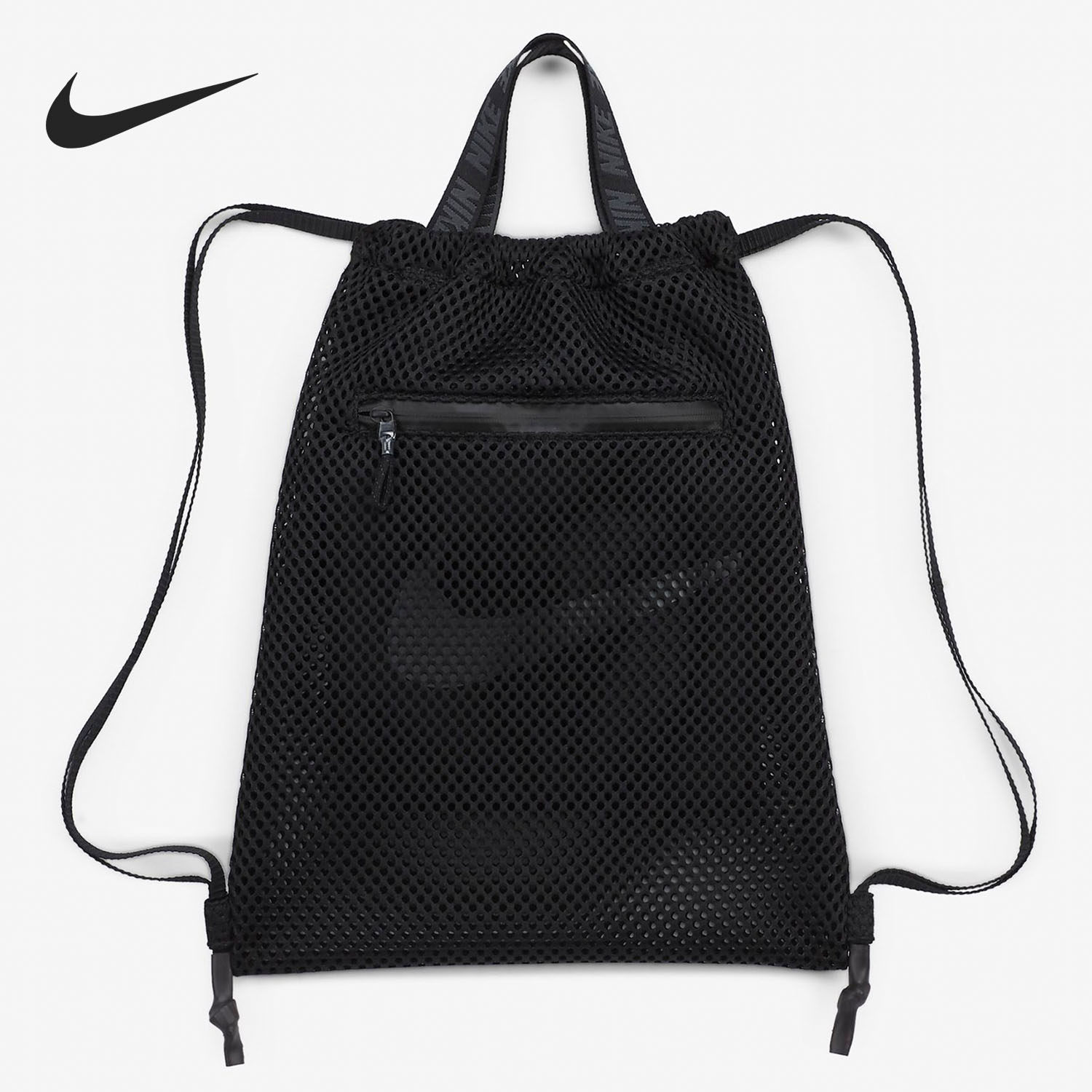 Nike/耐克正品 SPRTSWR 男女舒适运动休闲双肩背包 BA6146,运动包/户外包/配件,双肩背包,淘宝优惠券,粉丝福利购,淘宝优惠卷