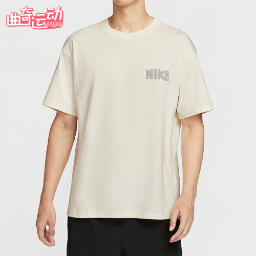 Nike/耐克正品2025男士柔软反光跑步运动宽松透气T恤IH4580-047