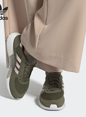 Adidas/阿迪达斯正品三叶草MARATHON TECH 男女网面运动鞋EE4952