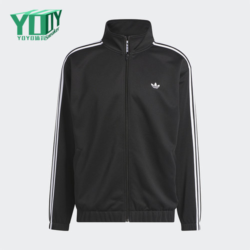 Adidas/阿迪达斯正品三叶草男女时尚立领经典长袖夹克外套IJ0958