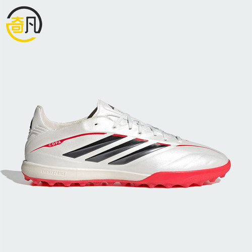 Adidas/阿迪达斯正品2026春季款男女低帮经典耐磨足球鞋JQ0427