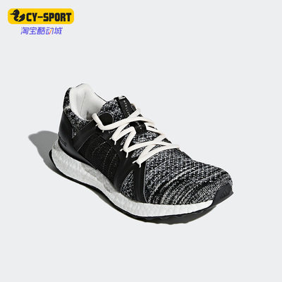 Adidas/阿迪达斯女子低帮跑步鞋