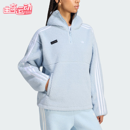 Adidas/阿迪达斯正品三叶草女士连帽保暖休闲长袖卫衣LD8925