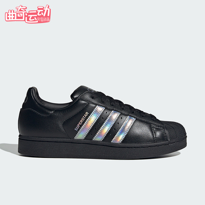 Adidas/阿迪达斯正品SUPERSTARIAUDI奥迪车队经典新款板鞋KJ1228