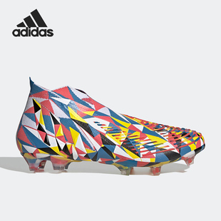 Adidas/阿迪达斯正品EDGE GEOMETRIC+FG长钉男子足球鞋GX3908