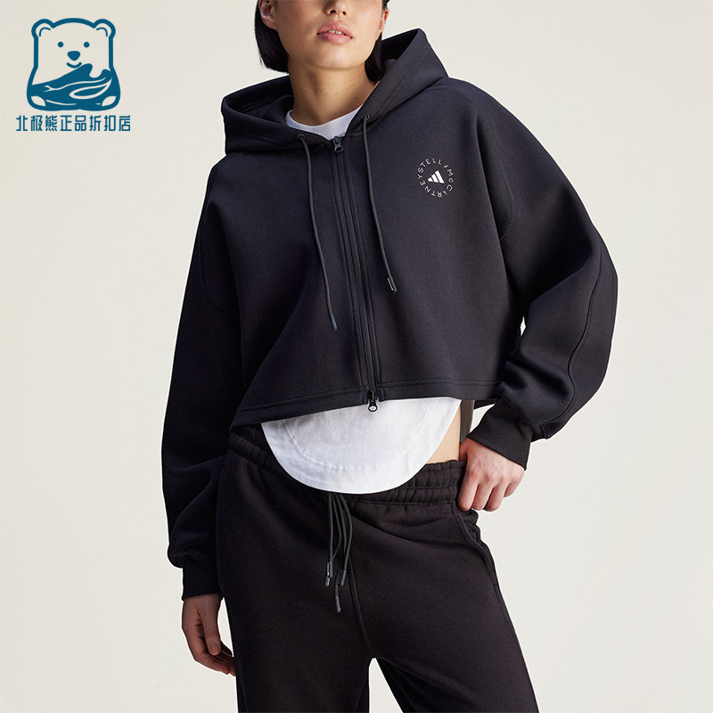 Adidas/阿迪达斯正品SMC新款女黑色宽松经典亲肤夹克外套JD8107
