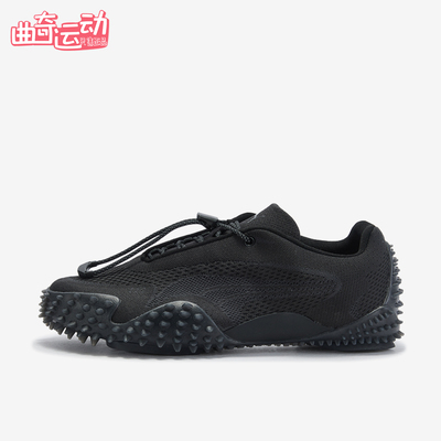 Puma/彪马正品MostroXC新款男女黑色休闲舒适经典运动鞋404818-01