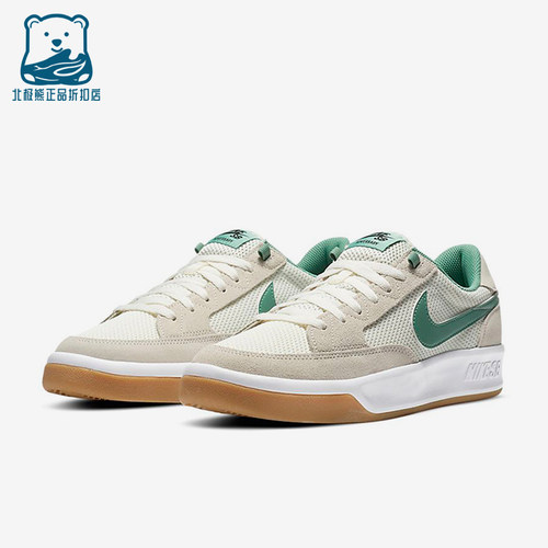 Nike/耐克正品男女时尚休闲透气减震轻便低帮板鞋CJ0887-104